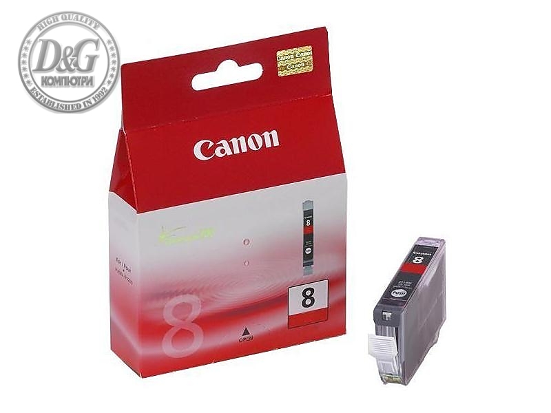 Canon CLI-8R