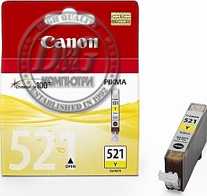 Canon Ink Tank CLI-521 Yellow