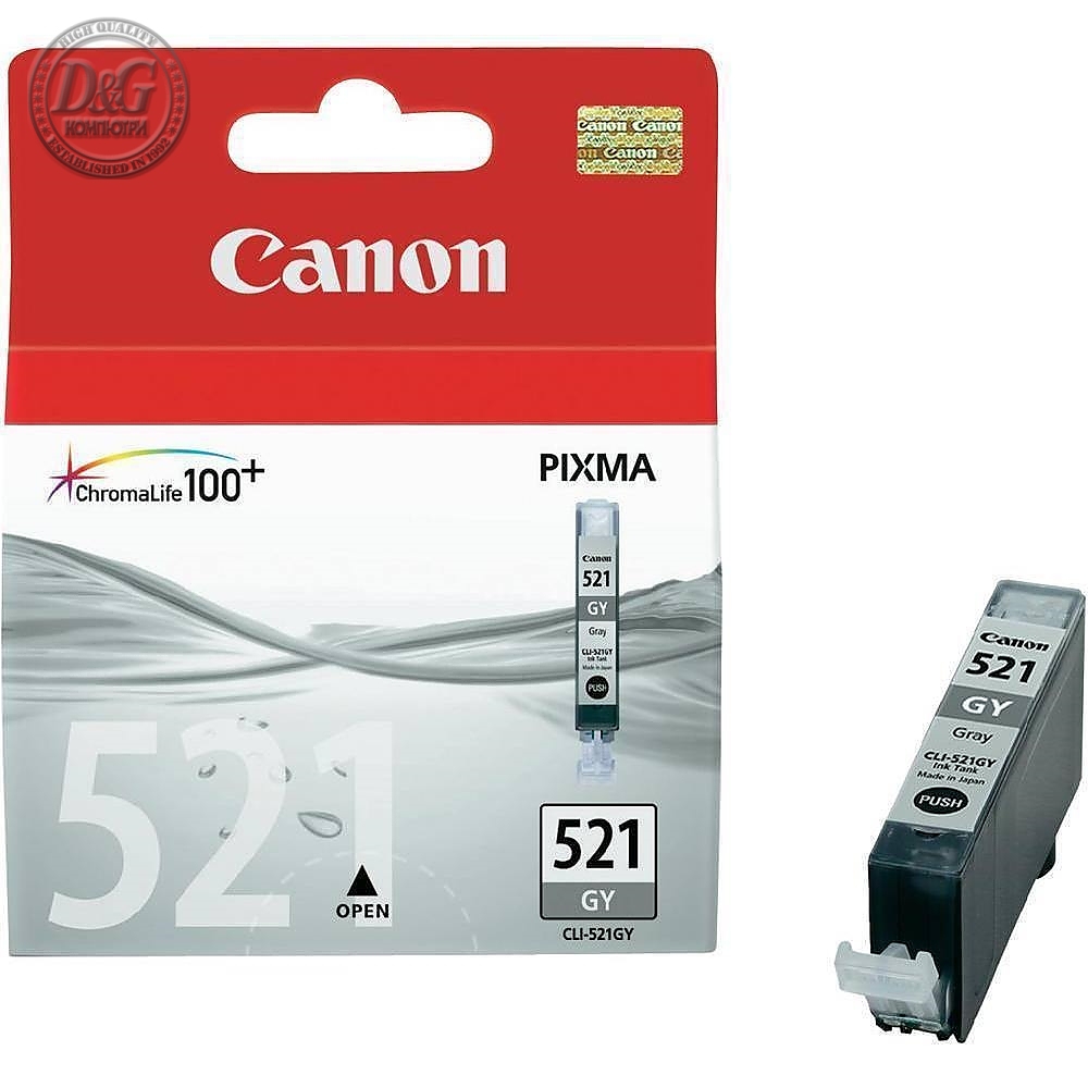 Canon Ink Tank CLI-521 GY