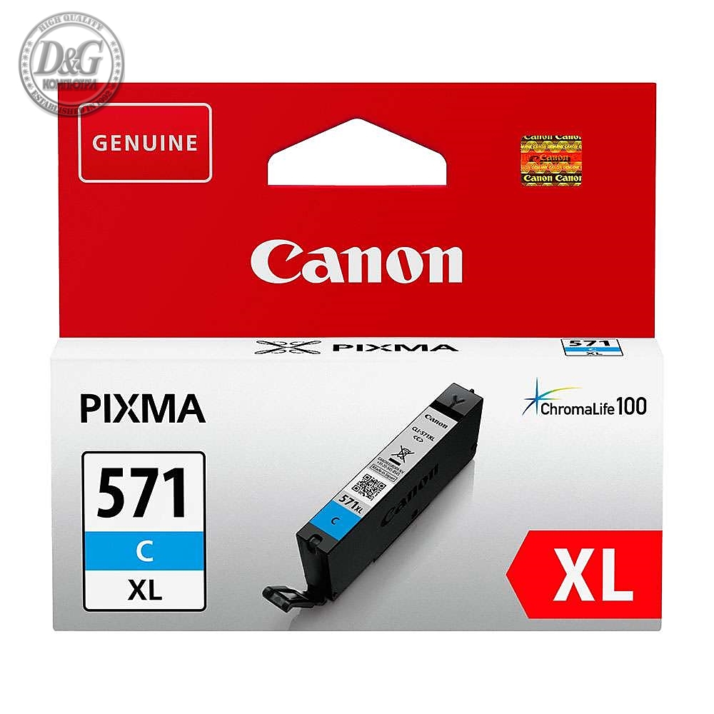 Canon CLI-571XL C