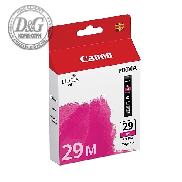 Canon PGI-29 M