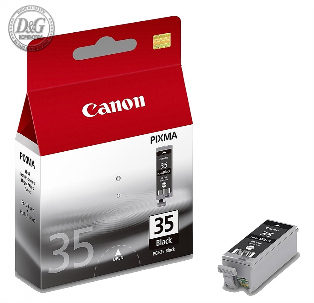 Canon PGI-35 Black cartridge