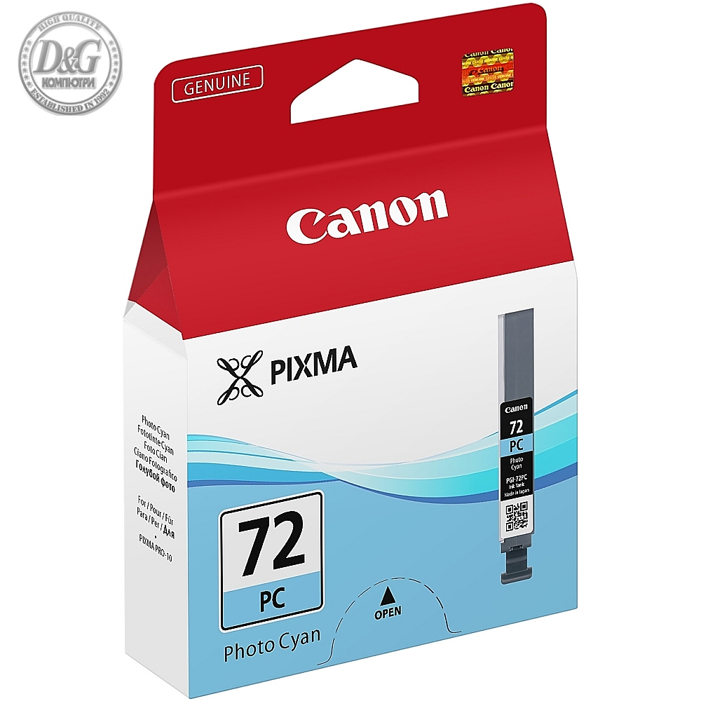 Canon PGI-72 PC