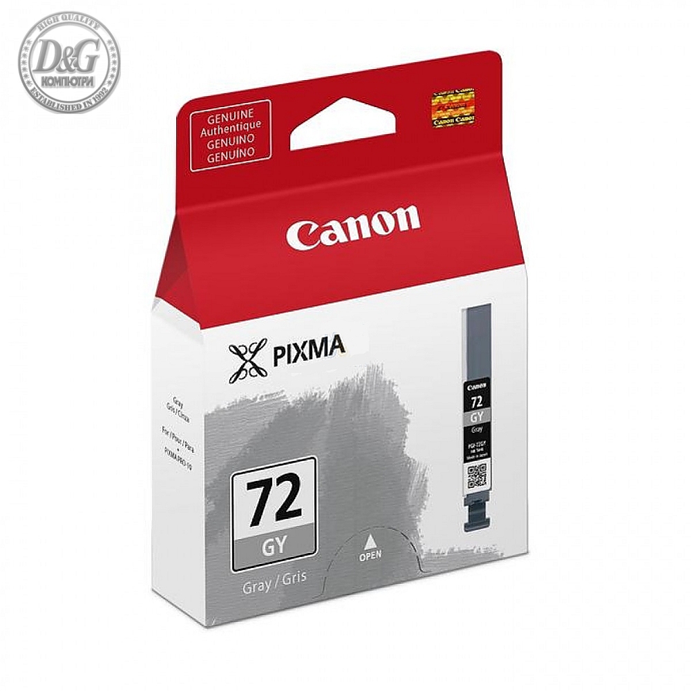 Canon PGI-72 GY