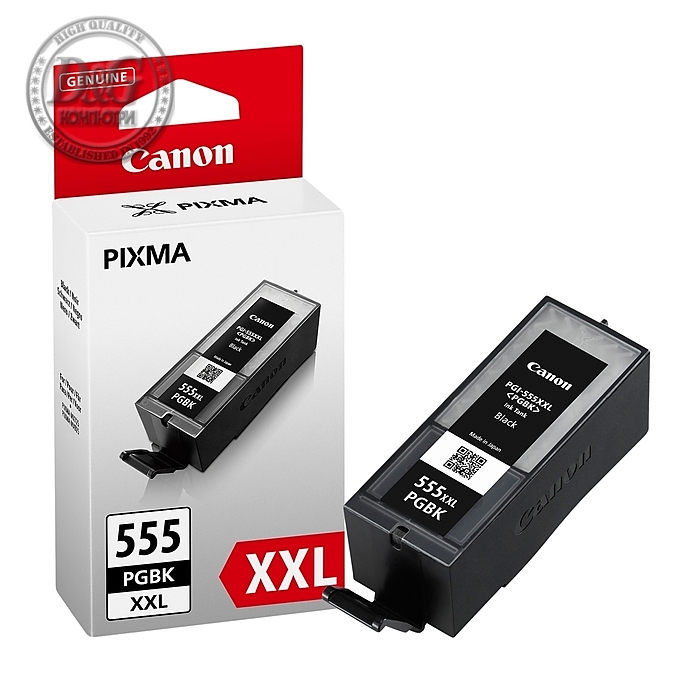 Canon PGI-555XXL PGBK