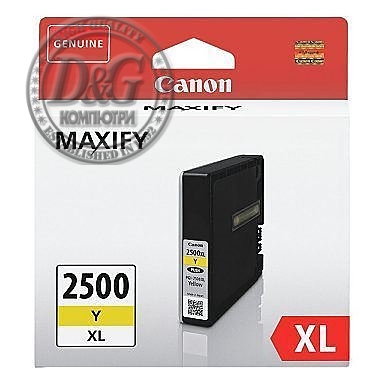 Canon PGI-2500XL Y