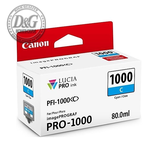 Canon PFI-1000 C