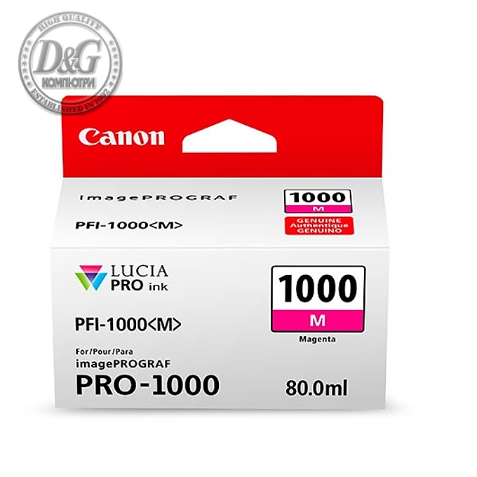 Canon PFI-1000 M