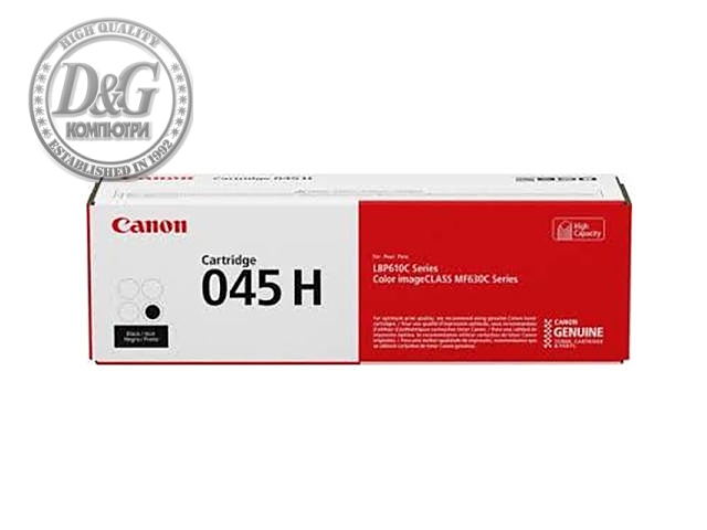 Canon CRG-045H BK