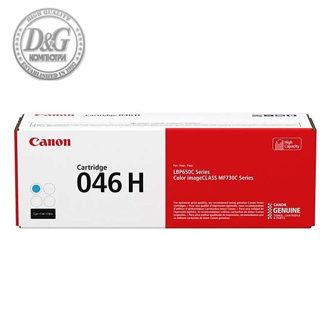 Canon CRG-046H C