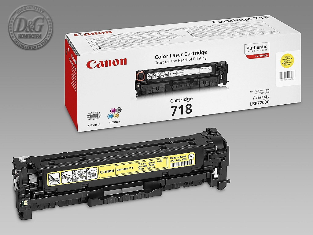 Canon CRG-718Y