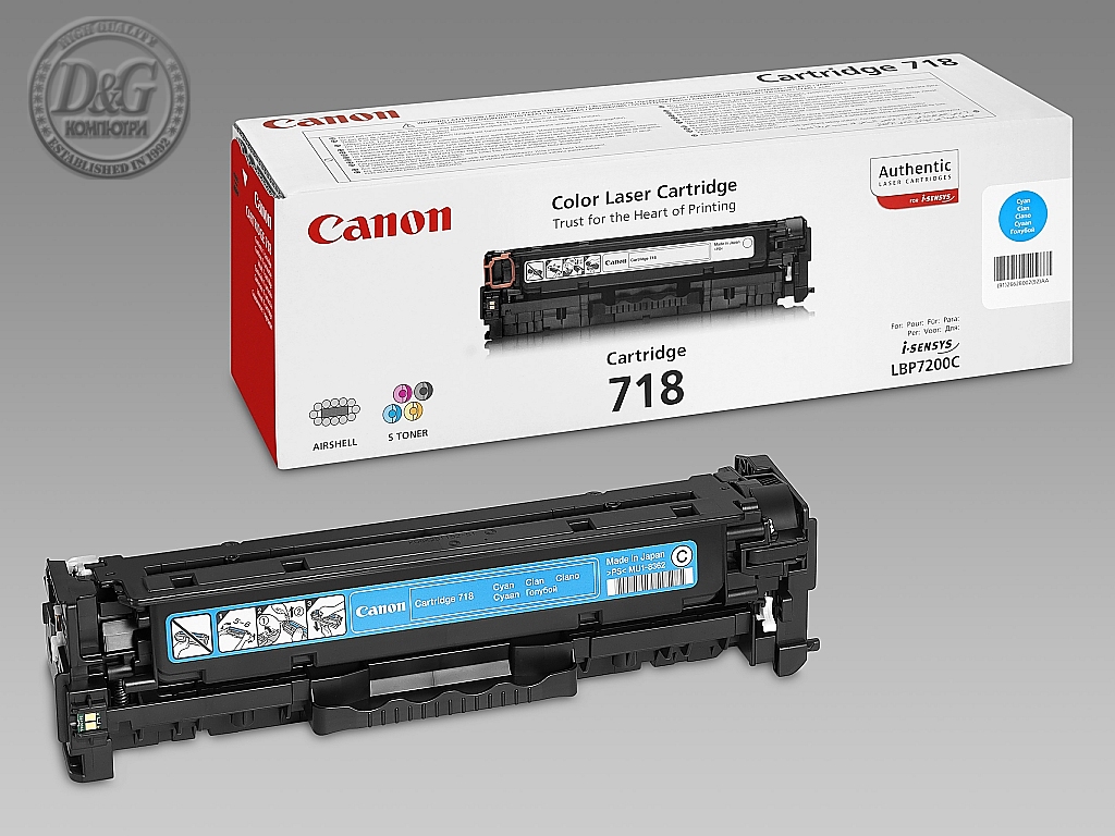 Canon CRG-718C