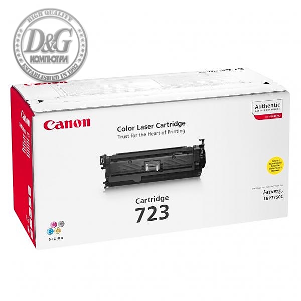 Canon CRG-723Y