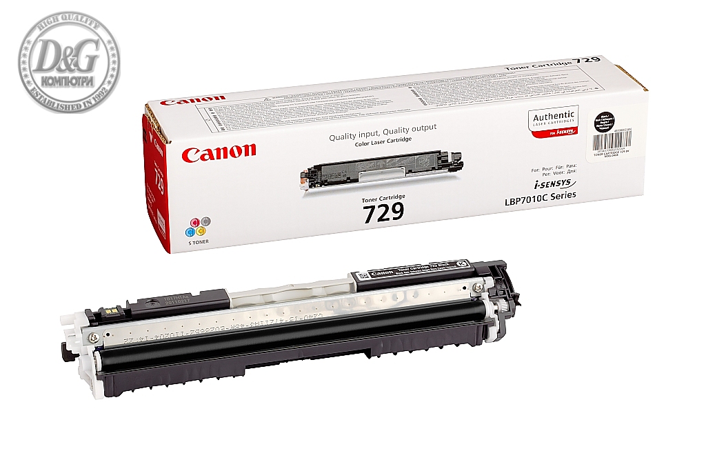 Canon CRG-729BK