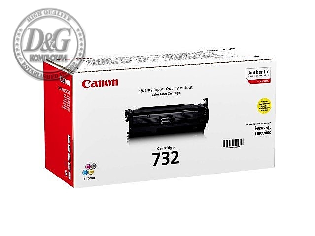 Canon CRG-732Y