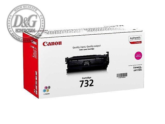 Canon CRG-732M