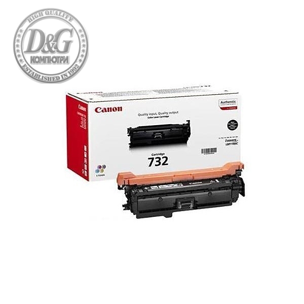 Canon CRG-732H