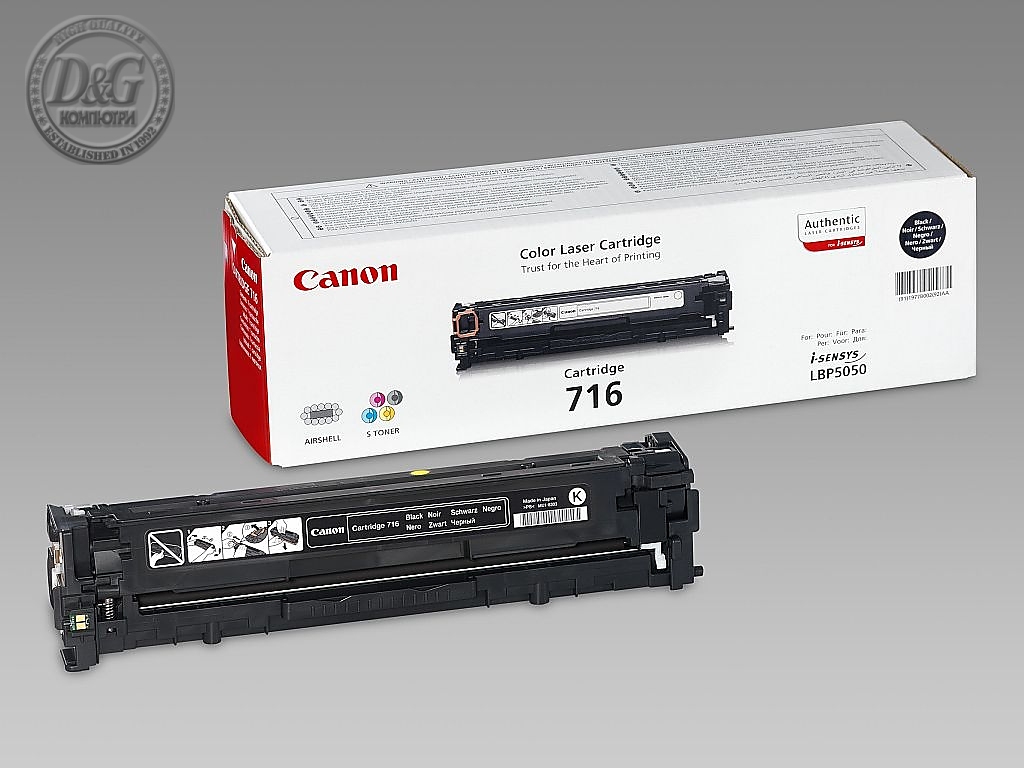 Canon CRG-716BK