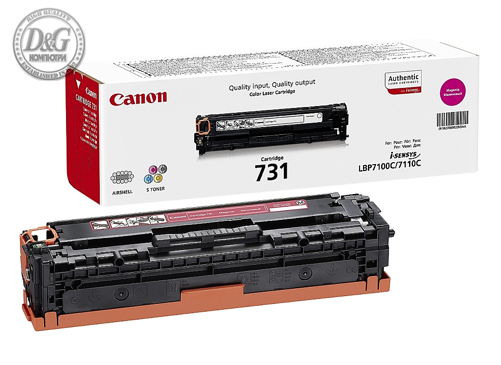 Canon CRG-731M