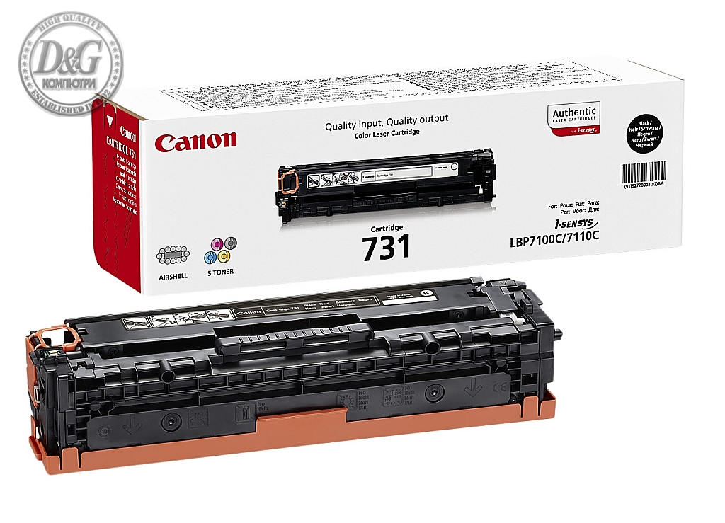 Canon CRG-731BK