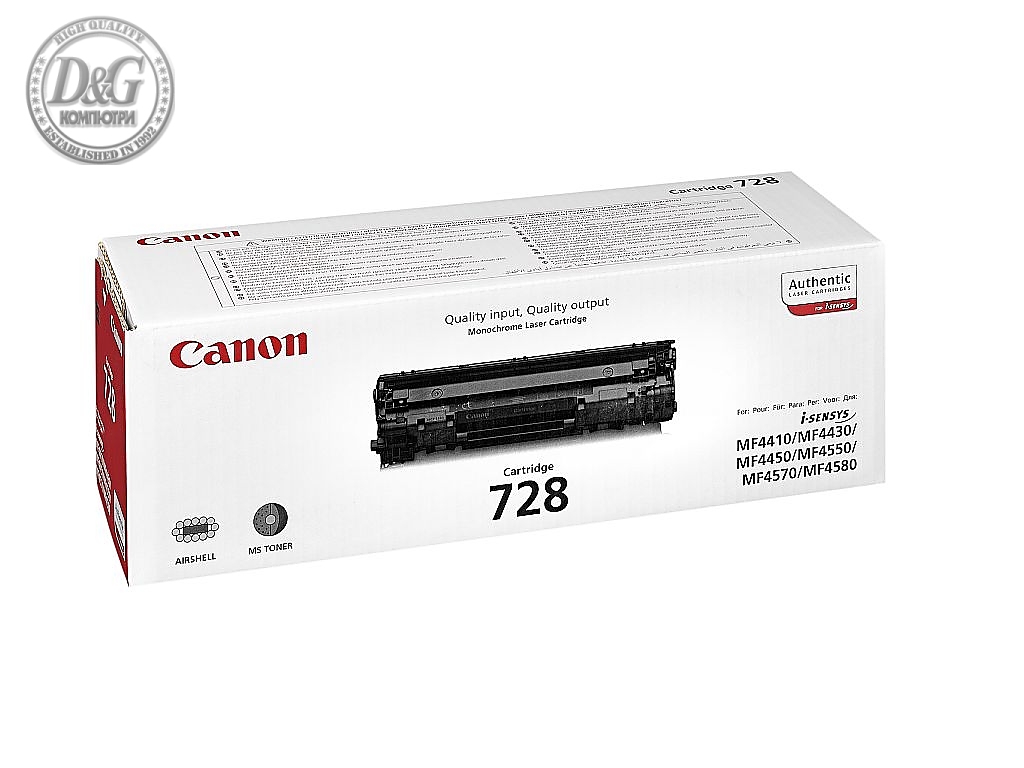 Canon CRG-728