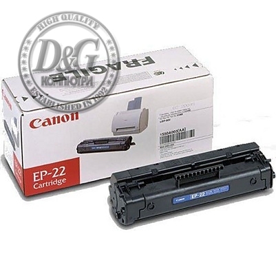 Canon EP-22