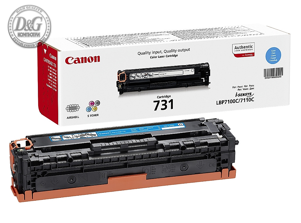 Canon CRG-731C