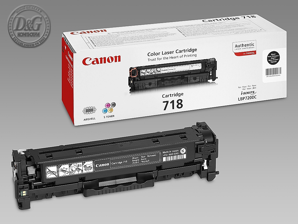 Canon CRG-718BK