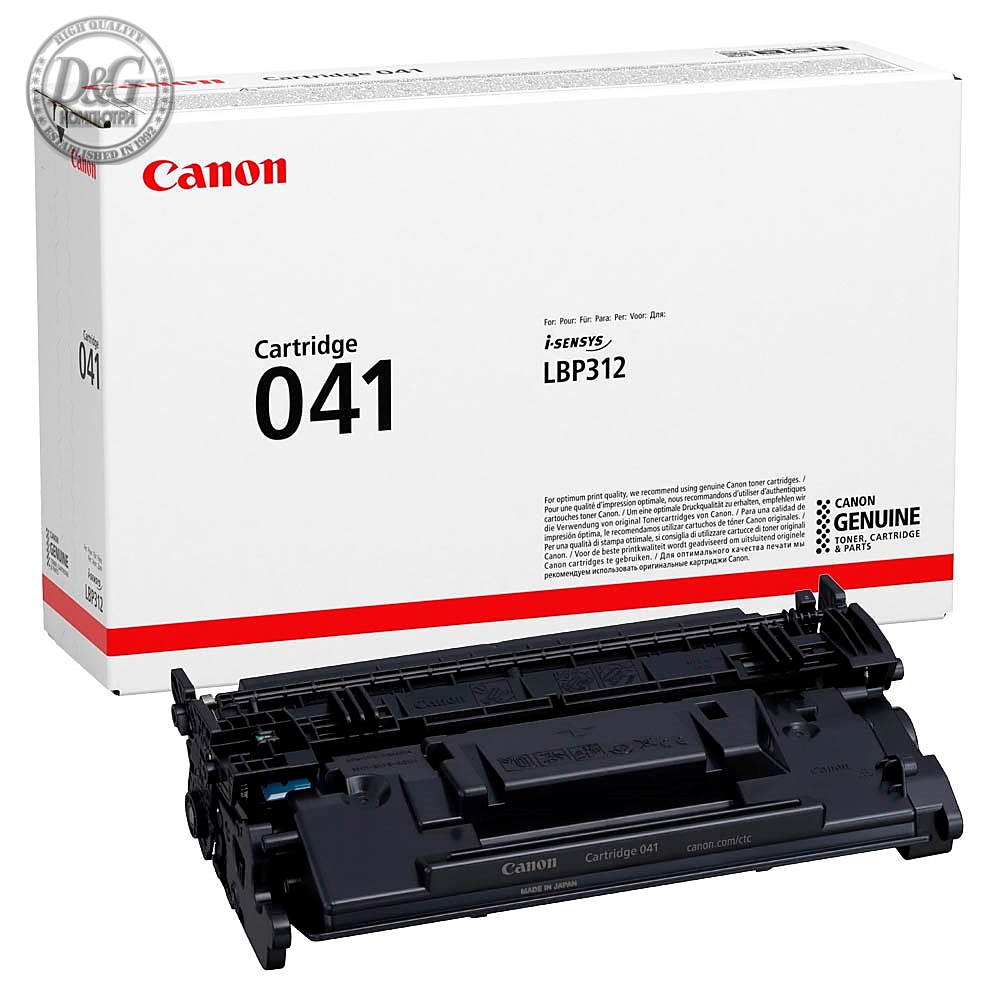 Canon CRG-041