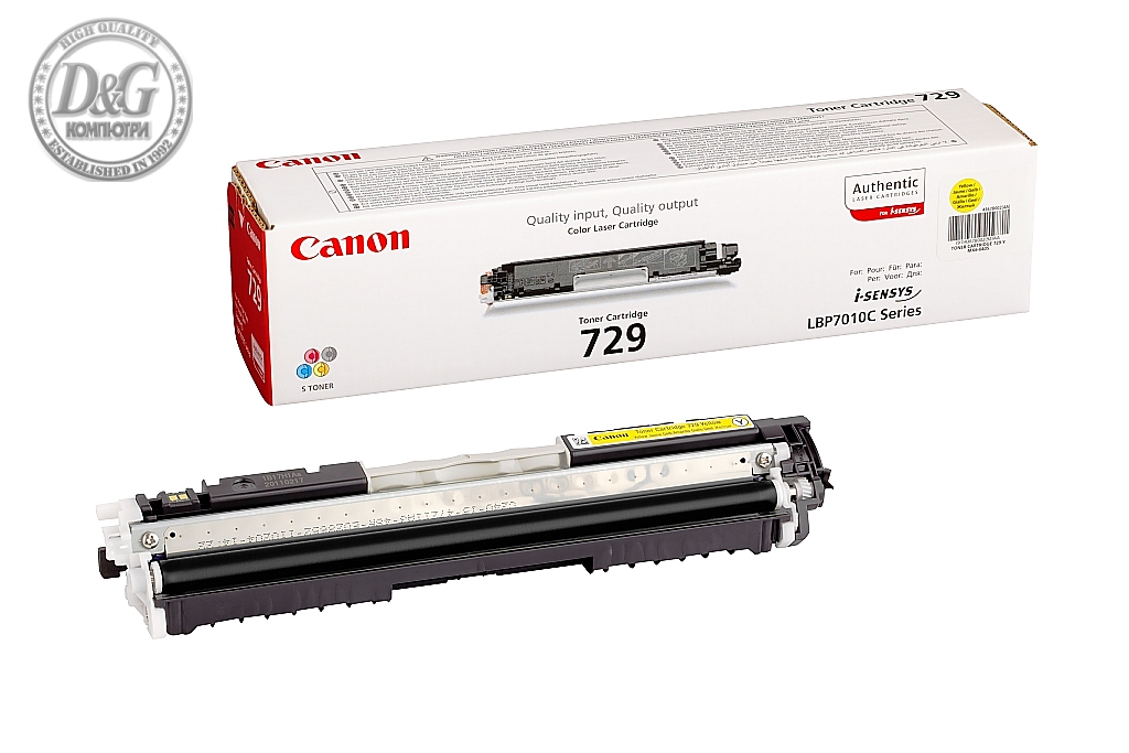 Canon CRG-729Y