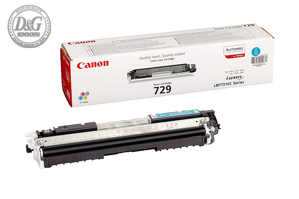 Canon CRG-729C