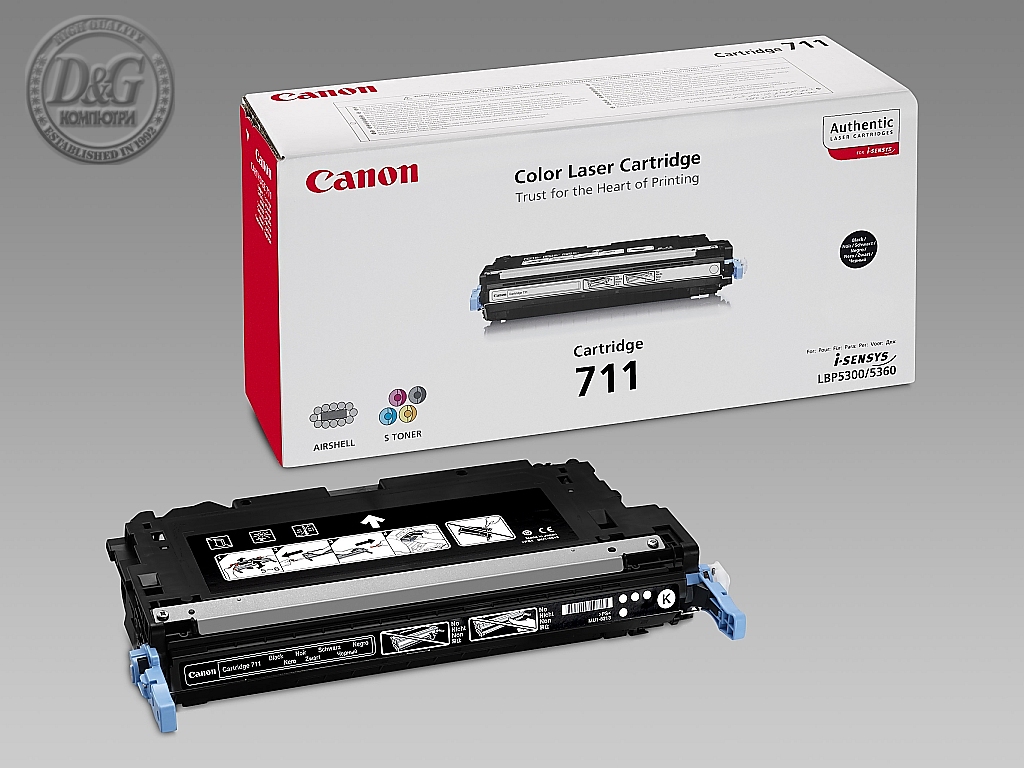 Canon CRG-711 BK