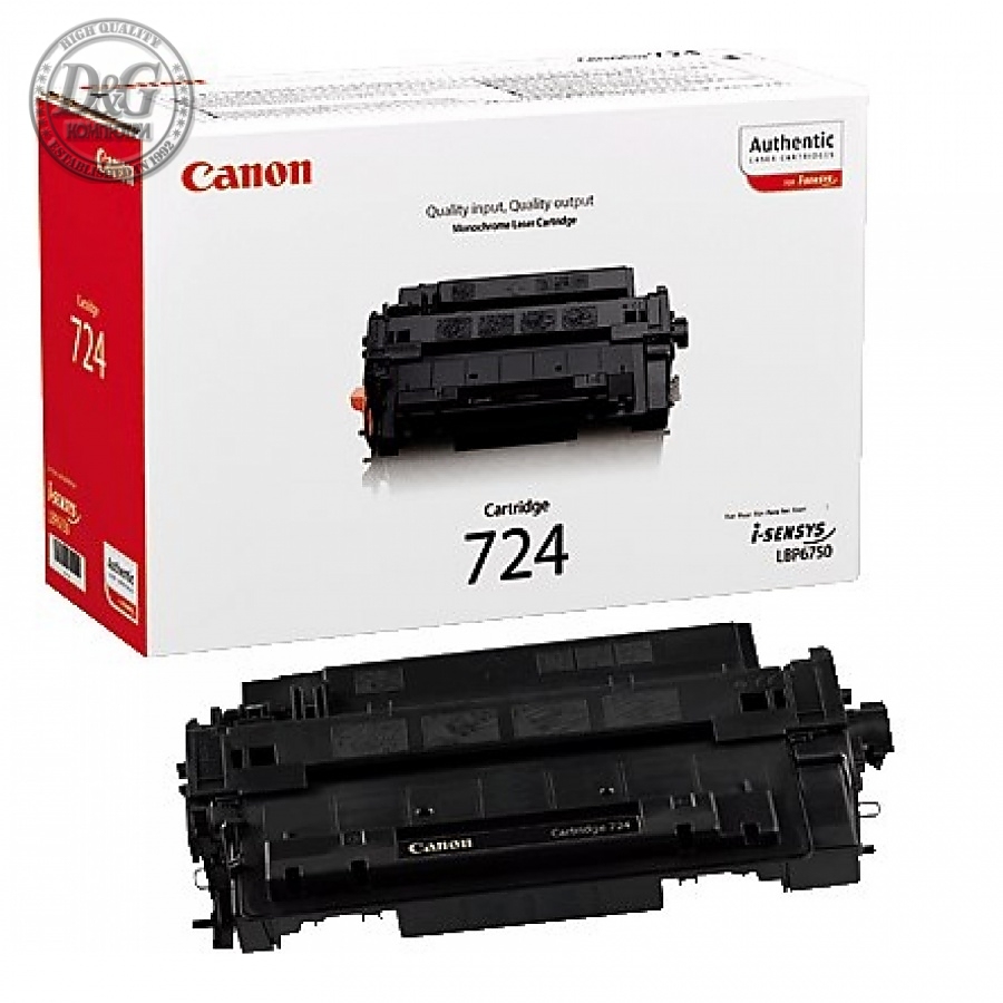 Canon CRG-724