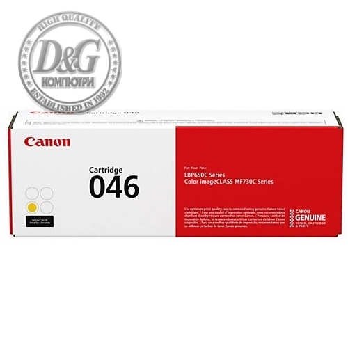 Canon CRG-046 Y