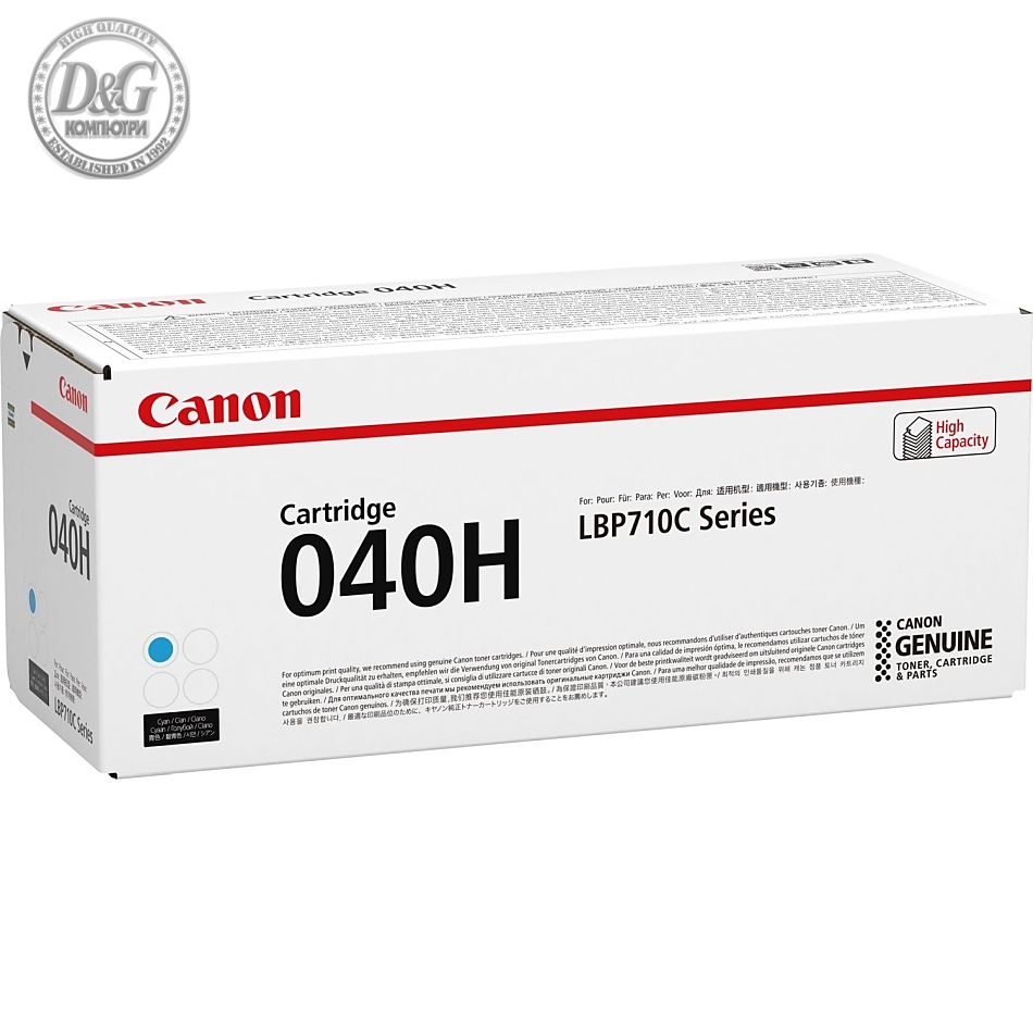 Canon CRG-040H C