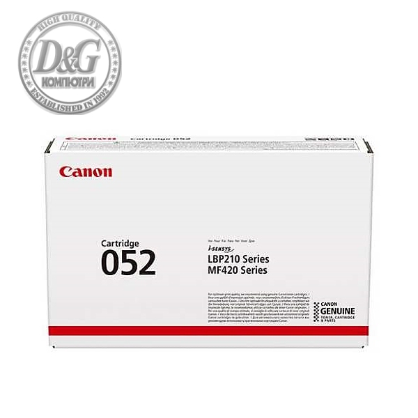 Canon CRG-052