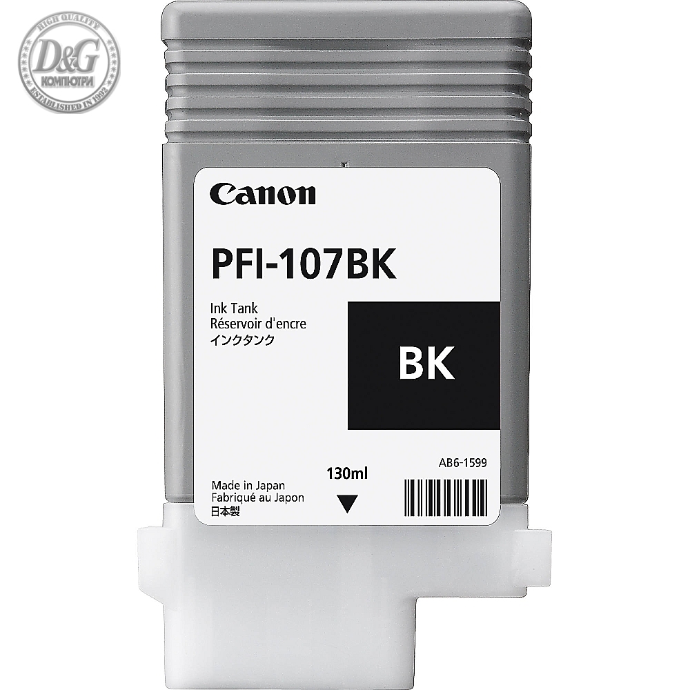 Canon PFI-107, Black