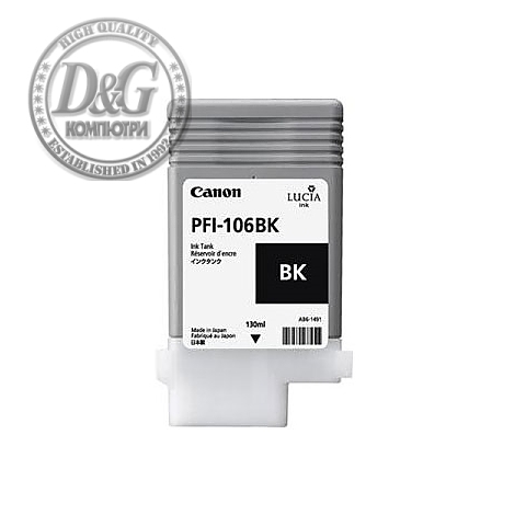 Canon Pigment Ink Tank PFI-106, Photo Black