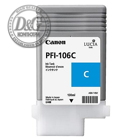 Canon Pigment Ink Tank PFI-106, Cyan