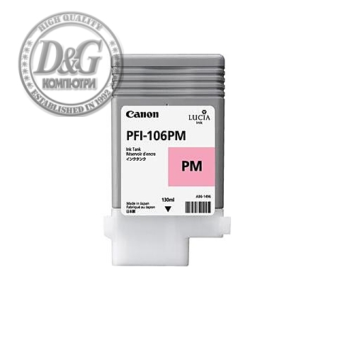 Canon Pigment Ink Tank PFI-106, Photo Magenta