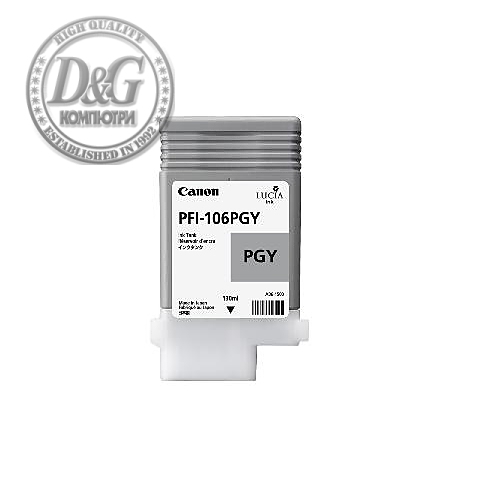 Canon Pigment Ink Tank PFI-106, Photo Grey