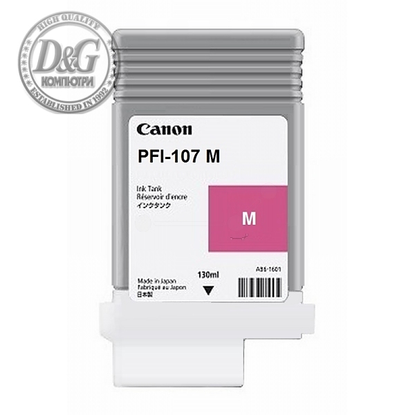 Canon PFI-107, Magenta