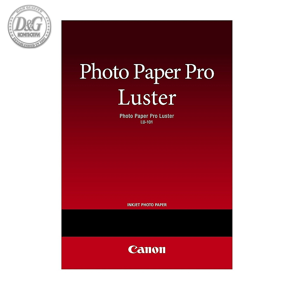 Canon LU-101, A3, 20 sheets