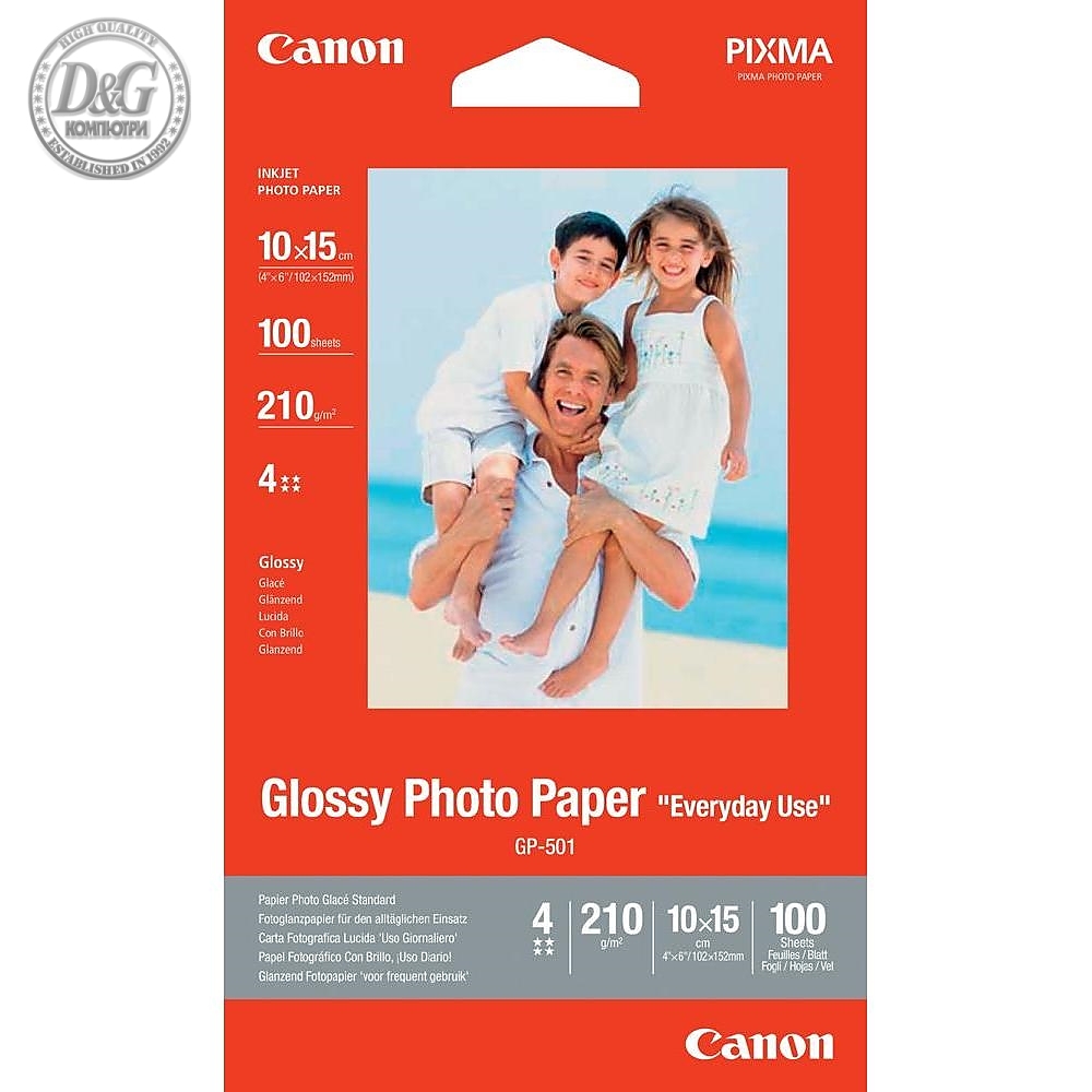 Canon GP-501 10x15 cm, 100 Sheets