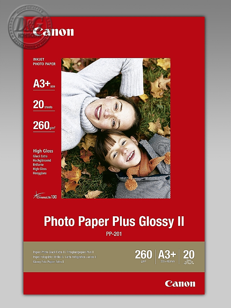 Canon Plus Glossy II PP-201, A3+, 20 sheets