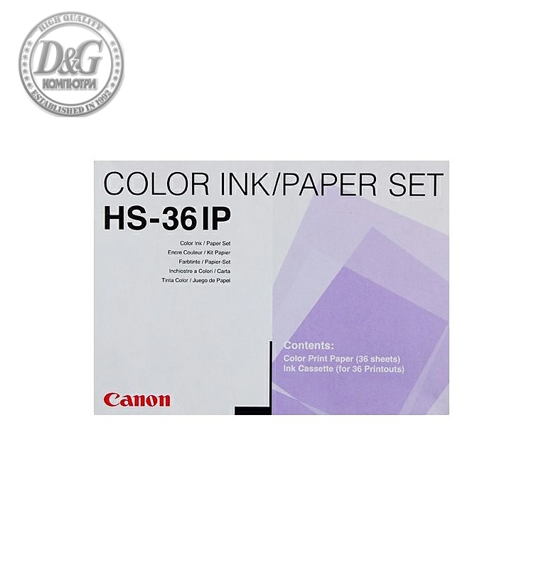 Canon Color Ink Paper set HS36IP (10x15cm) 36 sheets (CD300)