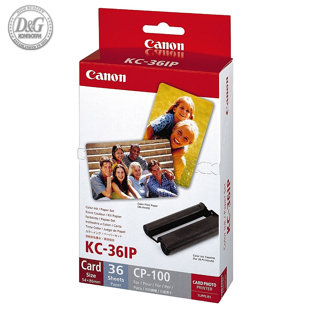 Canon Color Ink/Paper set KC-36IP (Credit card size) 36 sheets