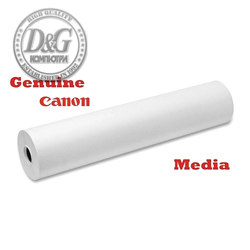 Canon Opaque White Paper 120gsm 24", 30 m