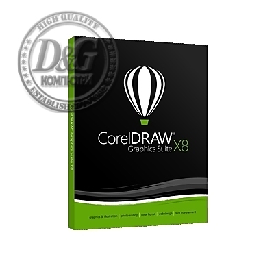 CorelDRAW Graphics Suite SU 365-Day Subs.