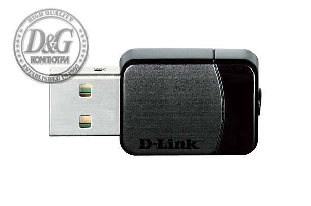 D-Link Wireless AC DualBand USB Micro Adapter